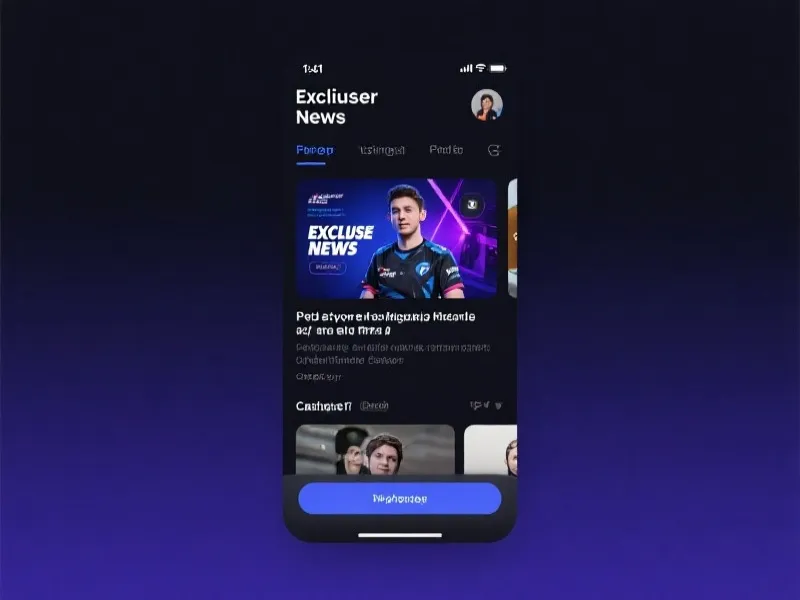 独家资讯与深度内容